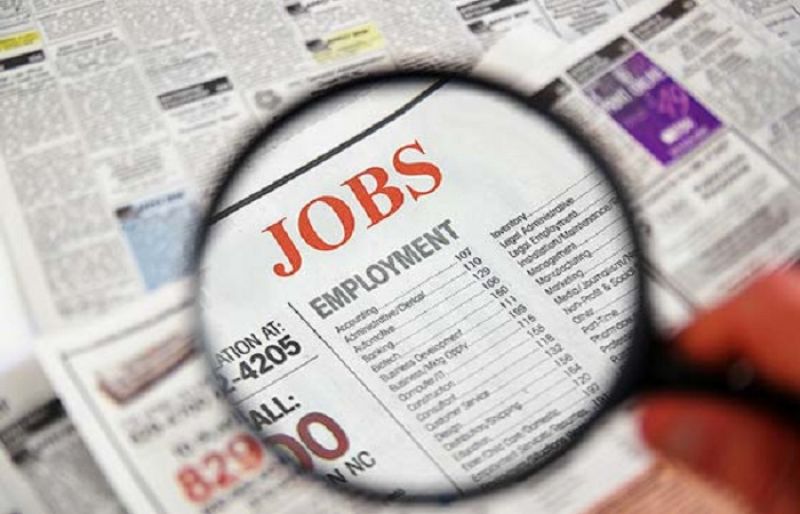 How do You Land a GS Job? How do You Land a GS Job