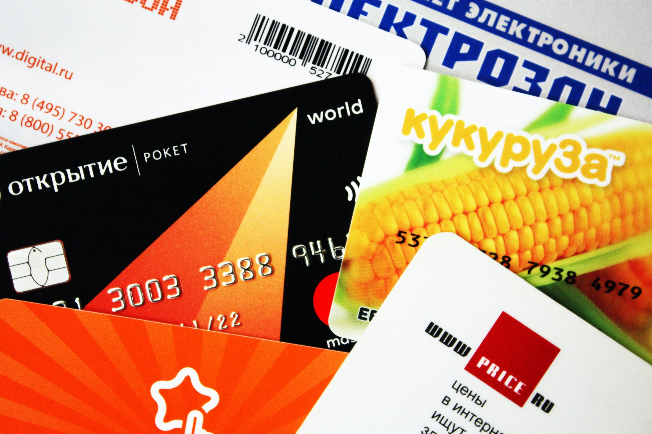 A Comprehensive Review of Credit One: Is it the Right Credit Card for You?
