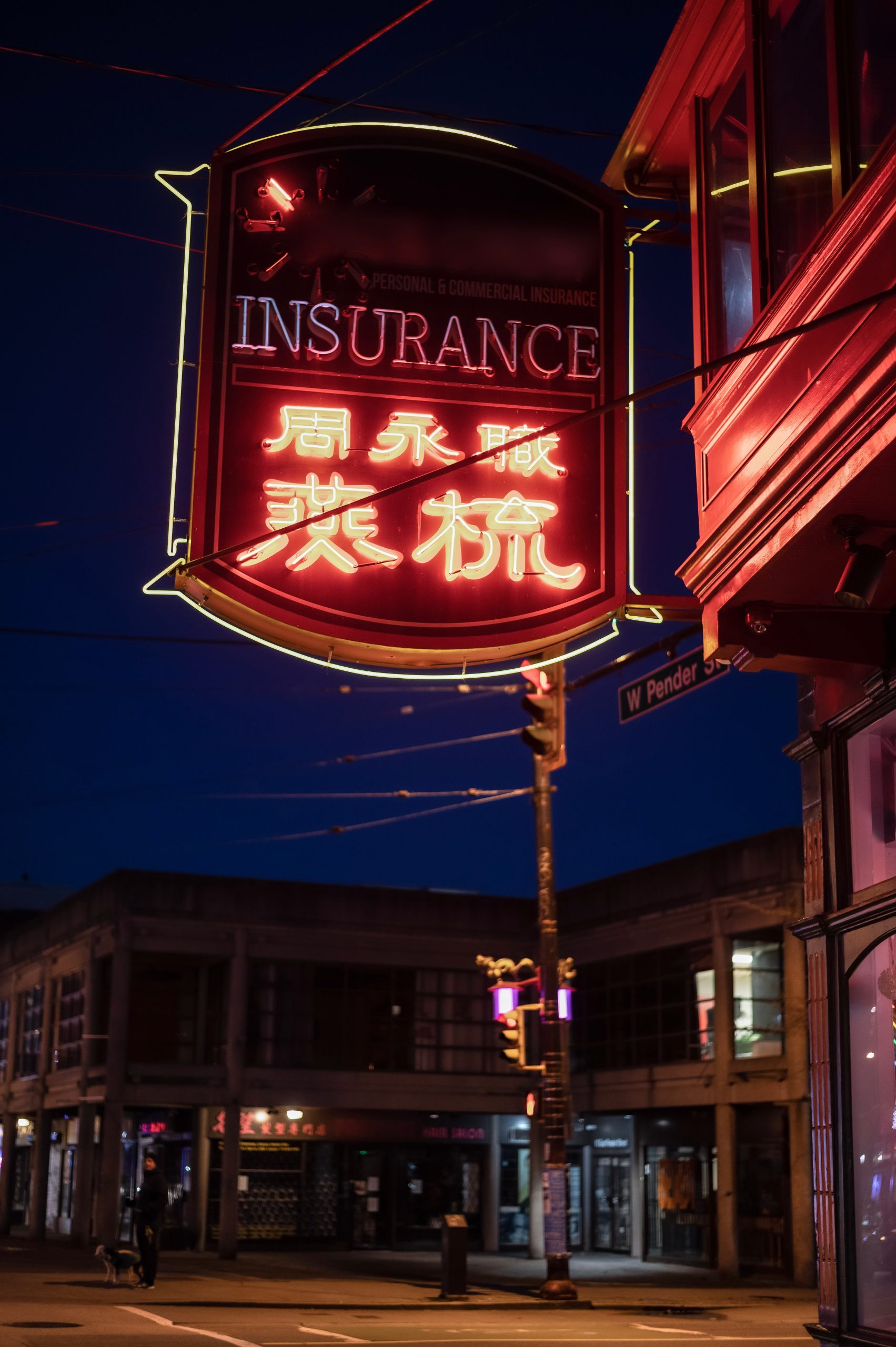 How United Service Automobile Association is Revolutionizing the Auto Insurance Industry How United Service Automobile Association is Revolutionizing the Auto Insurance Industry