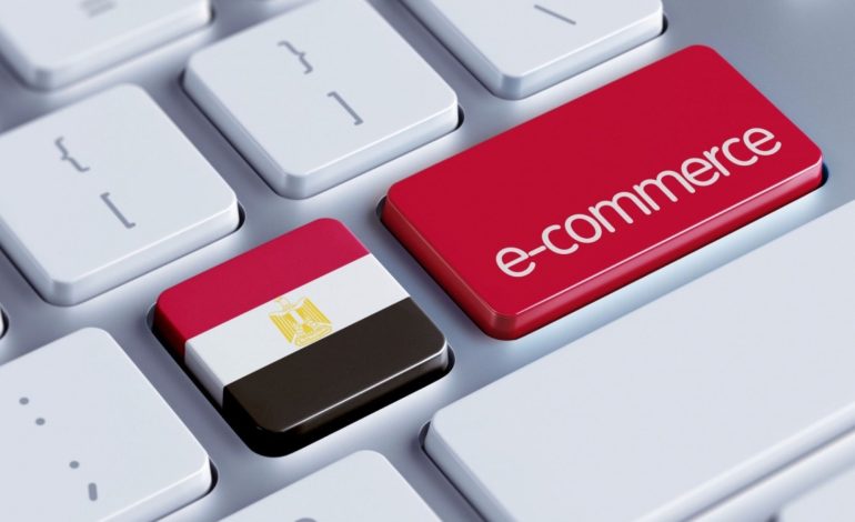 What is The Fastest Growing E-commerce Market