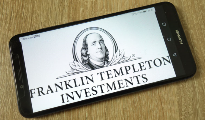 Is it Safe to Invest in Franklin Templeton